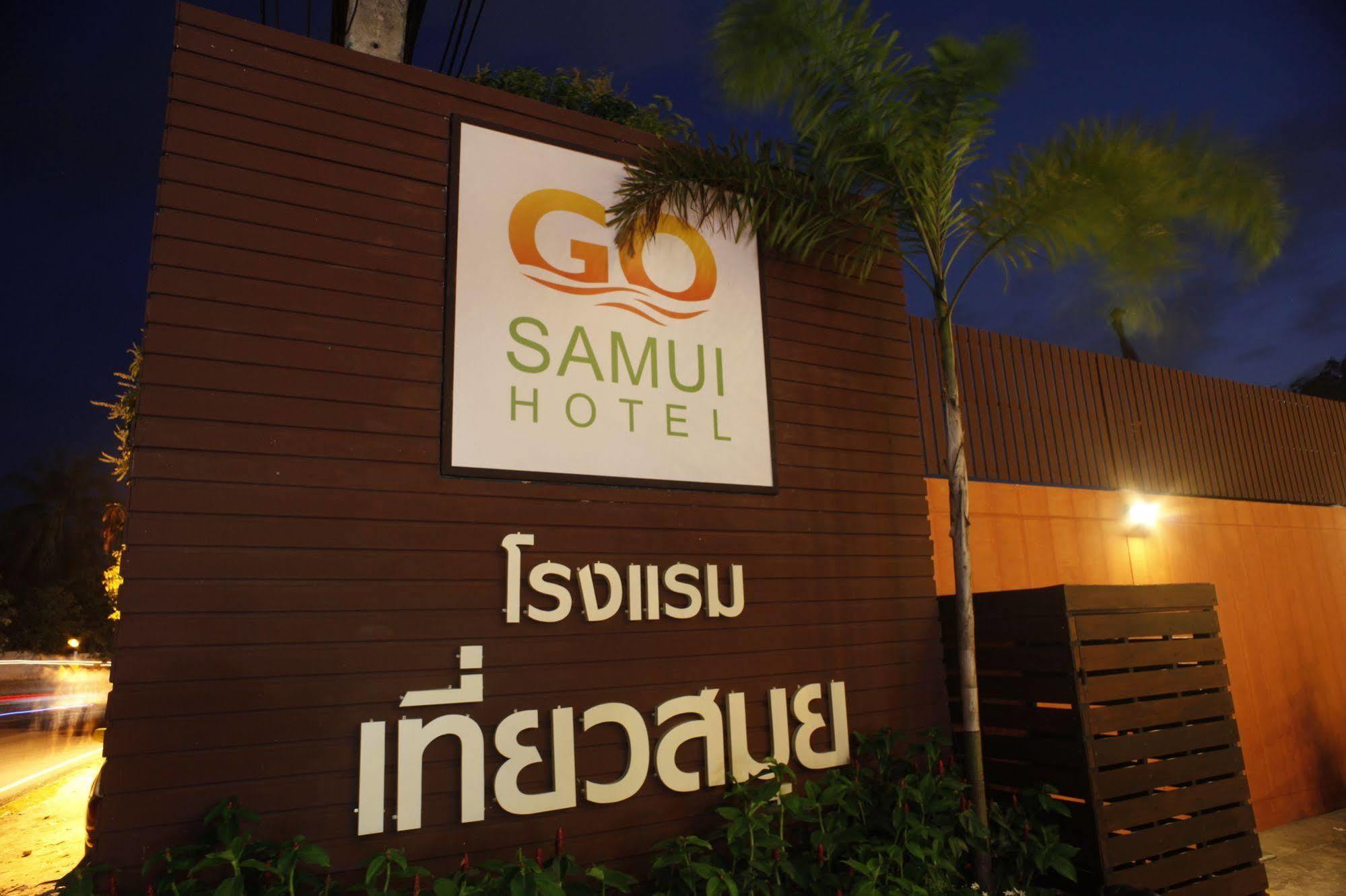 Go Samui Hotel Praia Chaweng Exterior foto